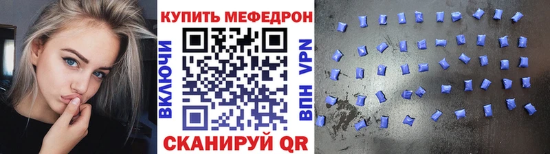 Купить наркоту Асбест АМФЕТАМИН  блэк спрут tor  ГАШИШ  Меф мяу мяу  Бошки Шишки  Alpha-PVP  Cocaine 
