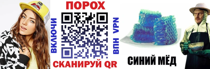 как найти   Асбест  АМФЕТАМИН Premium 