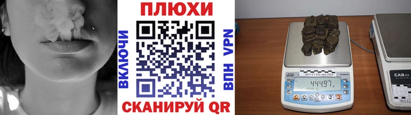 блэк спрут зеркало  Асбест  ГАШ гарик 