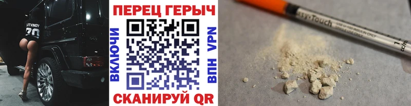 дарнет шоп  мега вход  ГЕРОИН хмурый  Асбест 