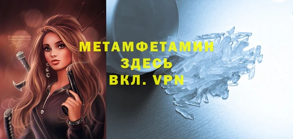 кокаин VHQ Покачи