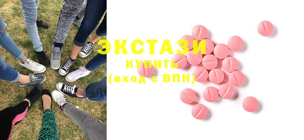 марихуана Покров