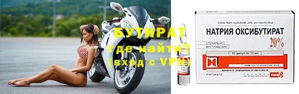 кокаин VHQ Покачи