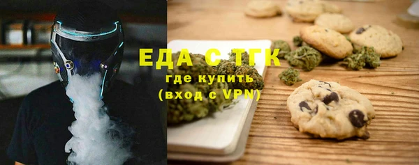 наркотики Алексеевка