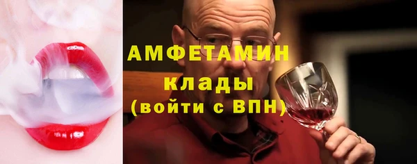 марихуана Аркадак