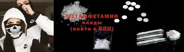 наркотики Алексеевка