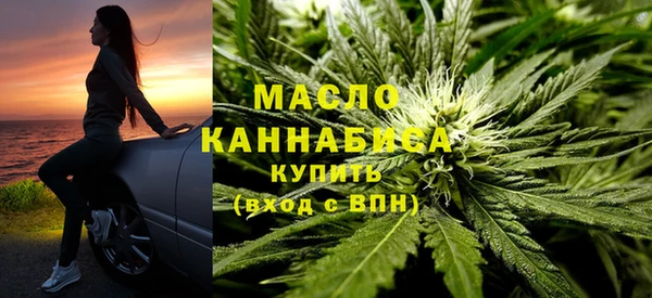 марихуана Аркадак