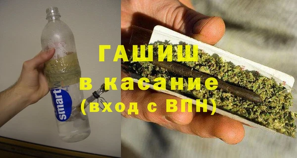 наркотики Алексеевка