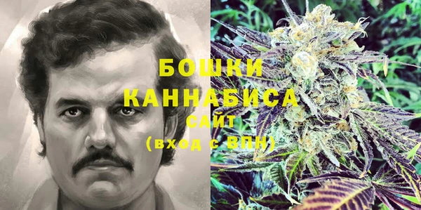 кокаин VHQ Покачи