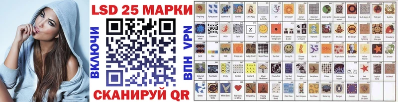 Марки N-bome 1,5мг  Асбест 