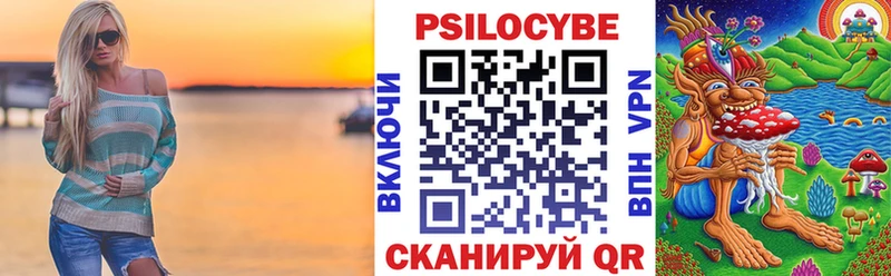 ссылка на мегу зеркало  даркнет сайт  Асбест  Галлюциногенные грибы GOLDEN TEACHER 