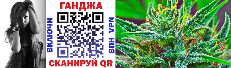 Марихуана OG Kush  где можно купить   Асбест 
